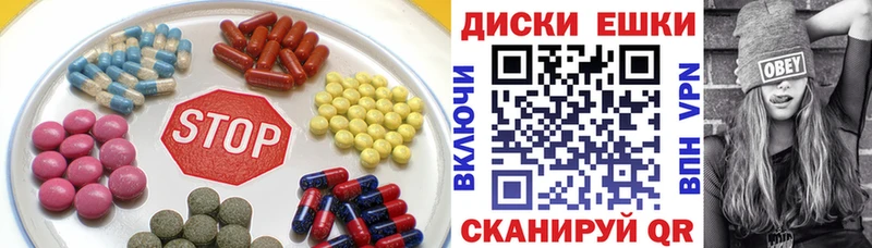 Ecstasy louis Vuitton Старая Русса