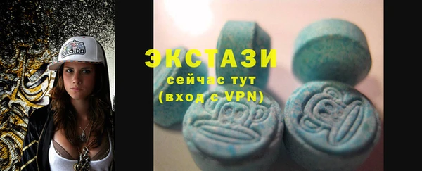 твердый Баксан