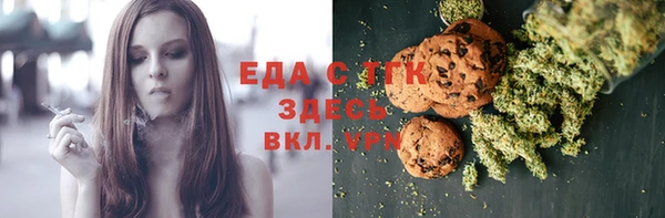 винт Балахна