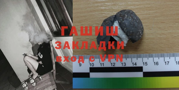 твердый Баксан