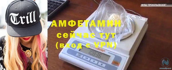 твердый Баксан
