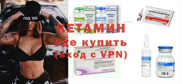 амф Балабаново