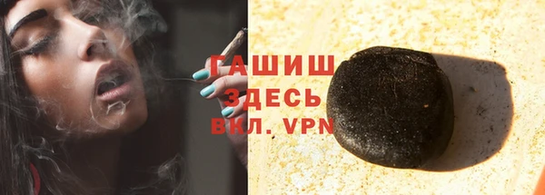 амф Балабаново
