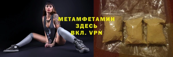 амф Балабаново