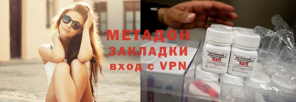 твердый Баксан