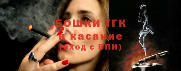 твердый Баксан