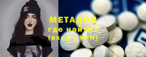 винт Балахна