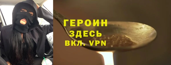 спиды Няндома