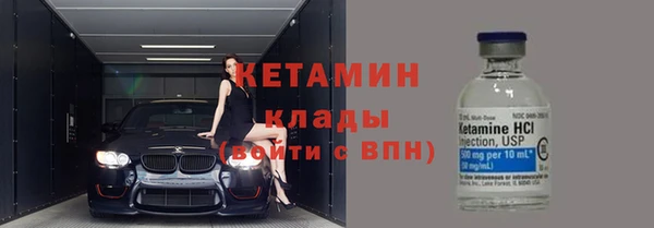 винт Балахна