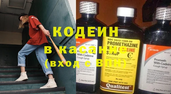 амф Балабаново