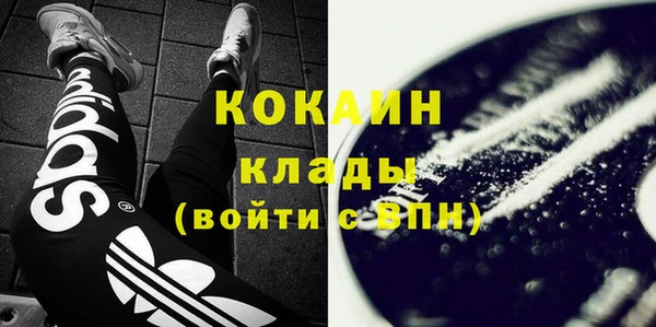 амф Балабаново