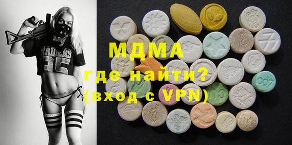 амф Балабаново