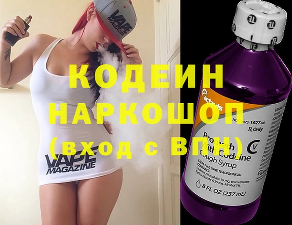 твердый Баксан