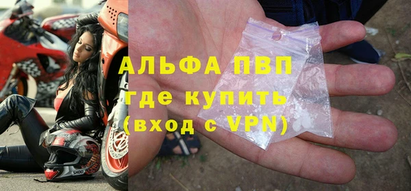 твердый Баксан