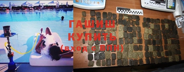 винт Балахна