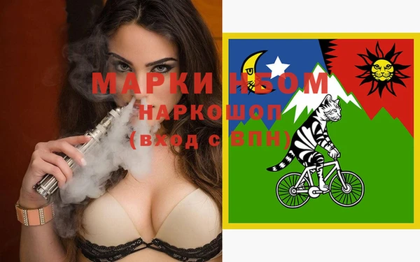 твердый Баксан