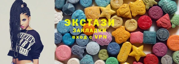 винт Балахна