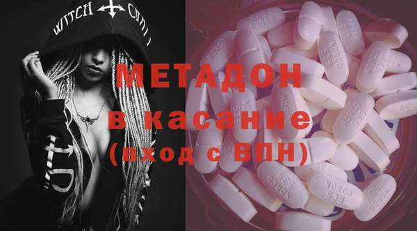 винт Балахна