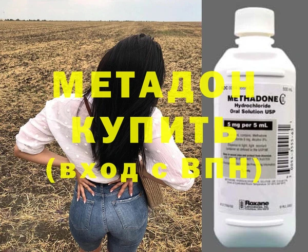 твердый Баксан