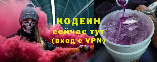 амф Балабаново